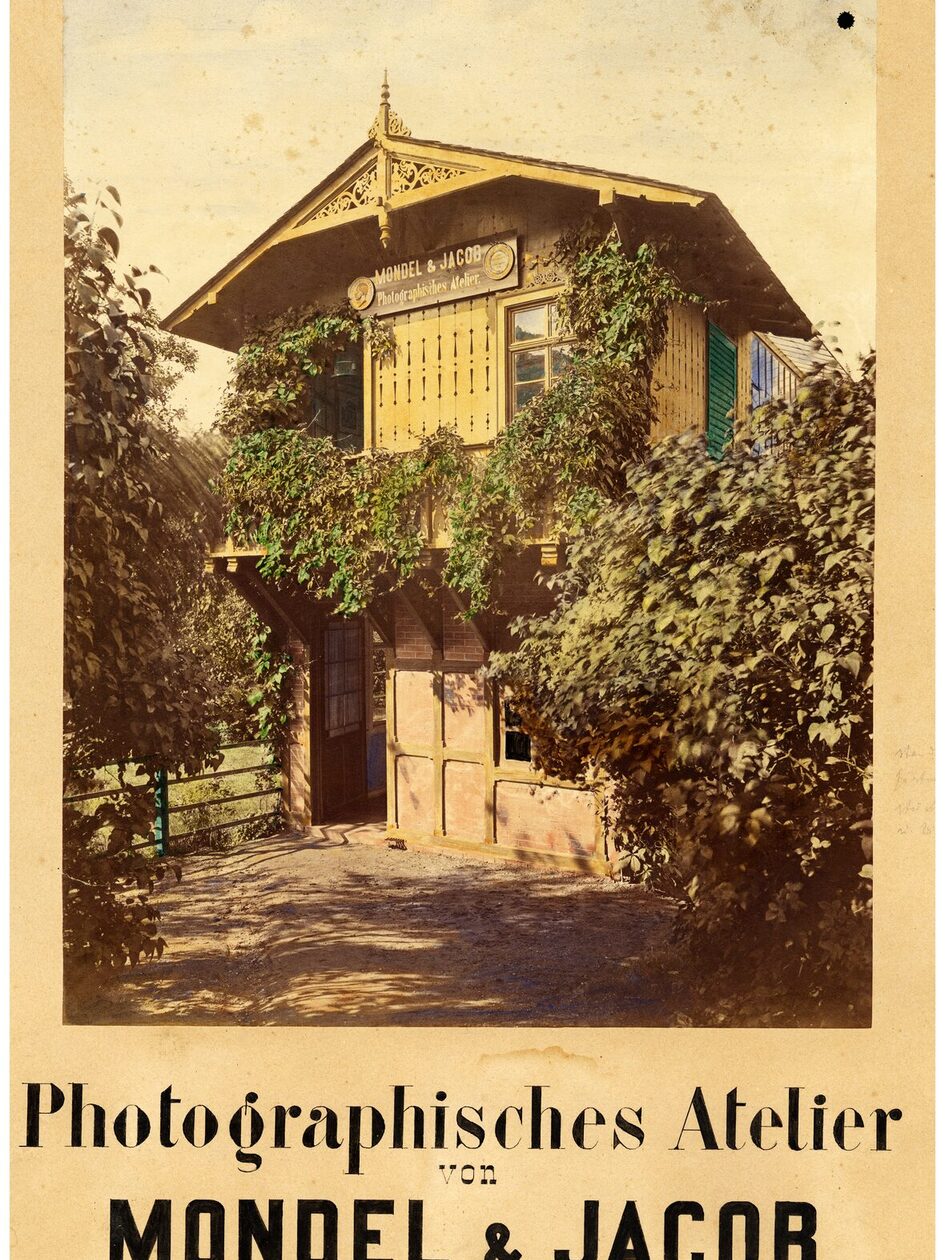 Фотоателье Mondel & Jacob, ок. 1875 г.