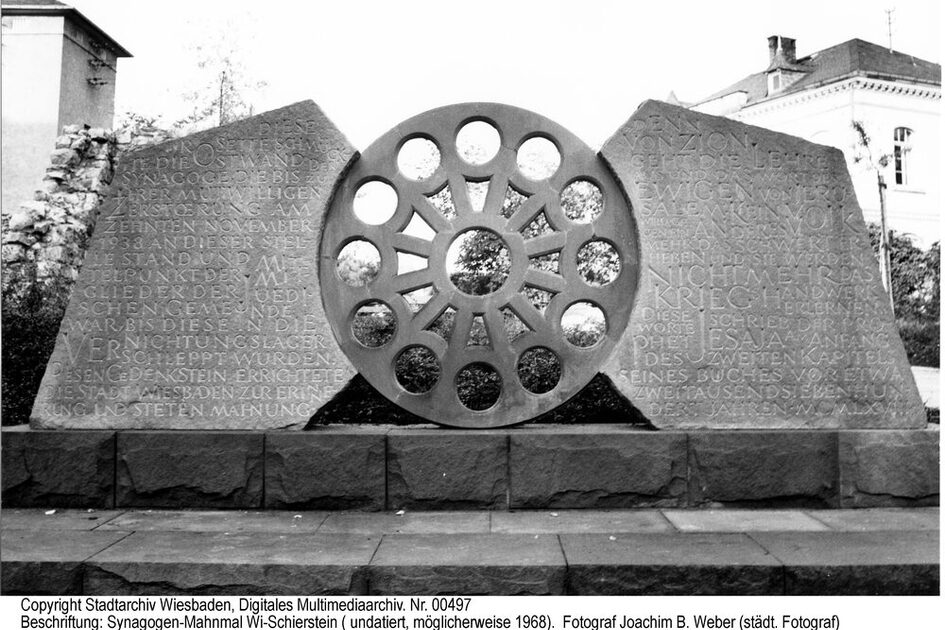 Gedenkstätte an der zerstörten Synagoge in Schierstein, ca. 1970