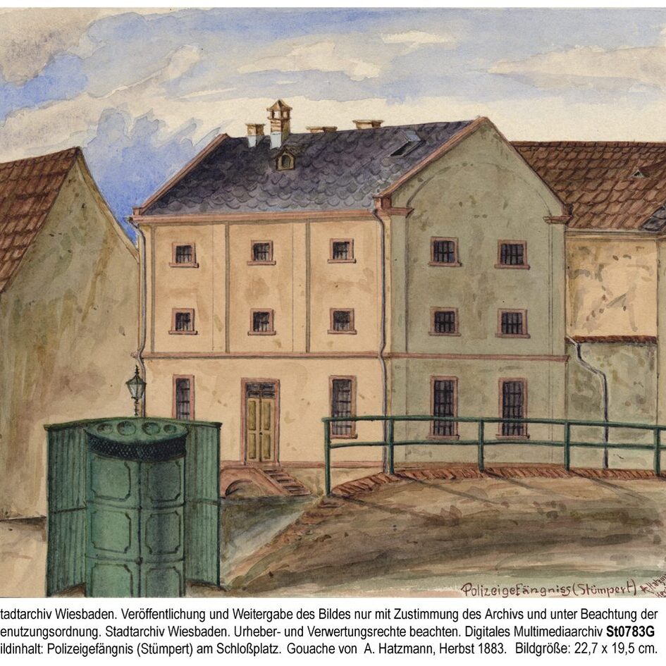 Polizeigefängnis am Schlossplatz, 1883