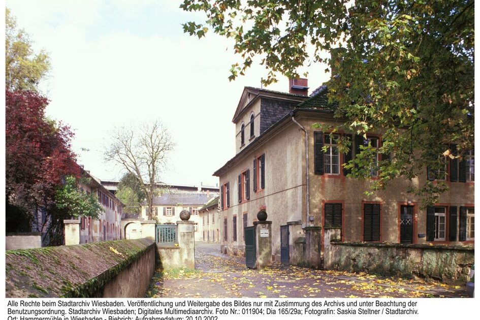 Hammermill, 2002 г.