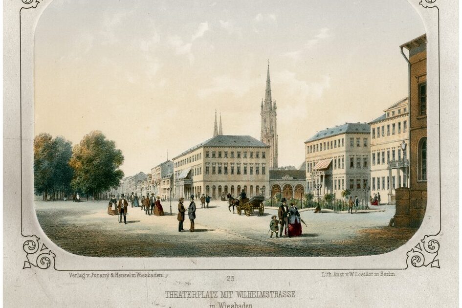 Отель Vier Jahreszeiten, около 1865 года