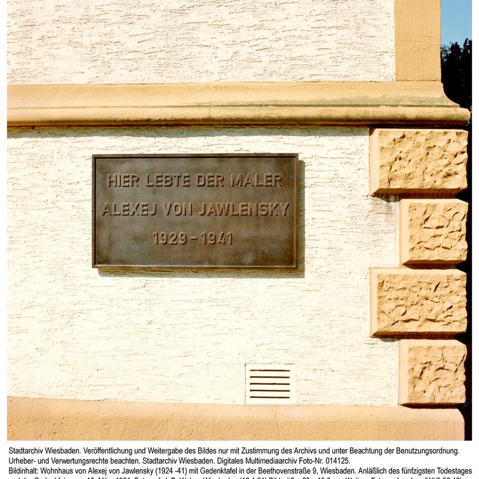 Мемориальная доска Явленскому на Бетховенштрассе 9