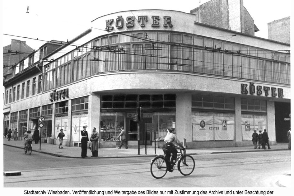 Kaufhaus Köster, um 1955