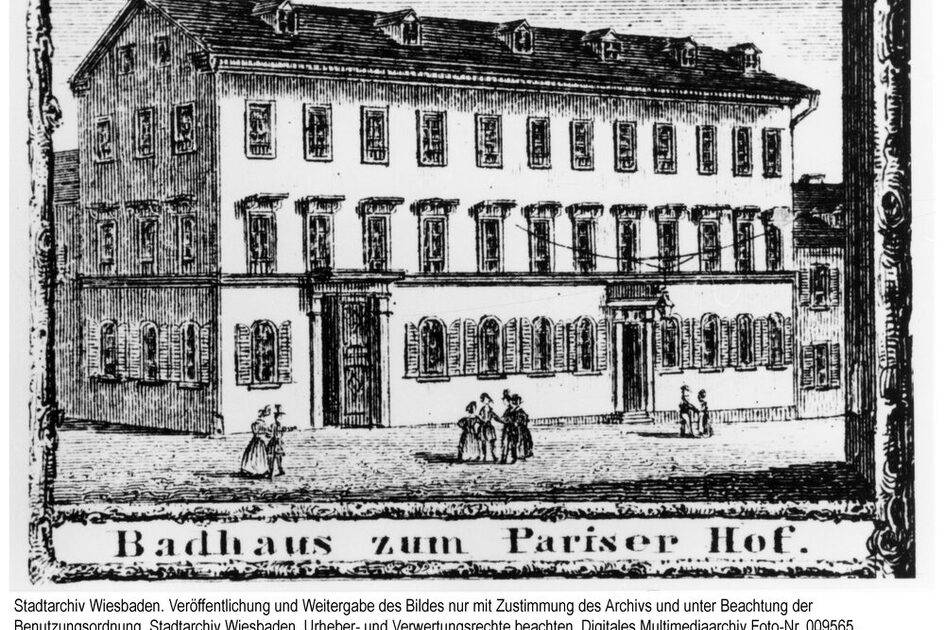 Cour de Paris, gravure vers 1850