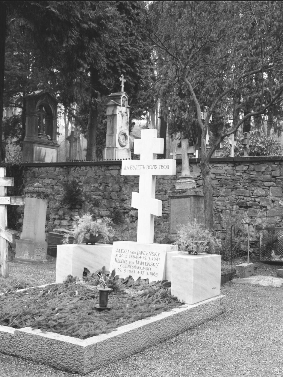 Могила Алексея фон Явленского