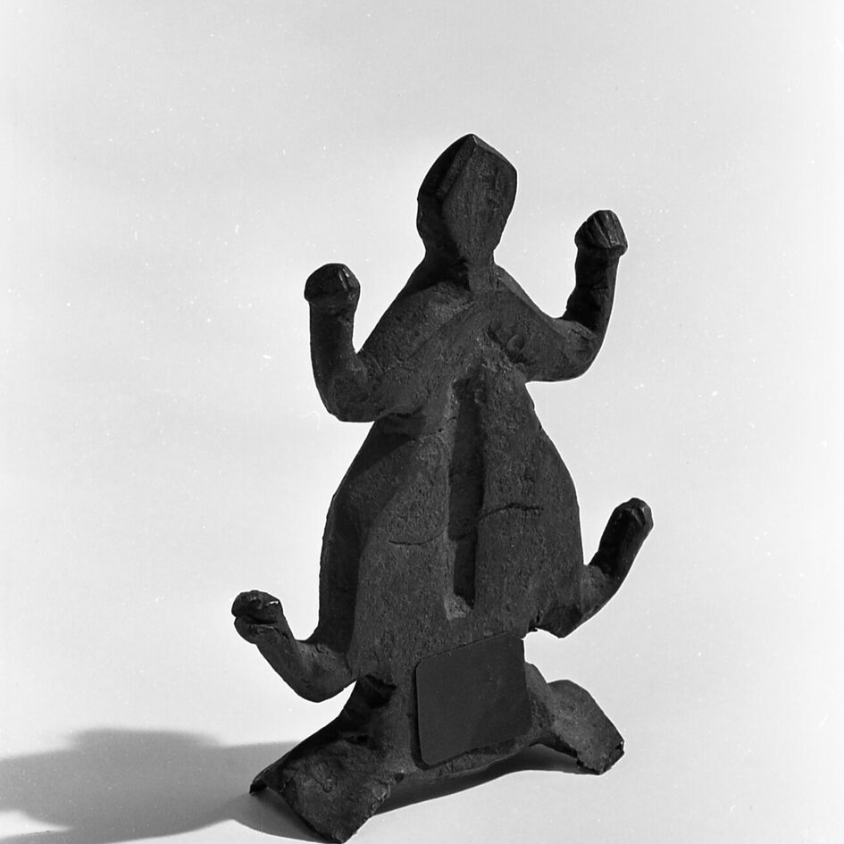 Fruchtbarkeitssymbol, Sammlung Nassauischer Altertümer