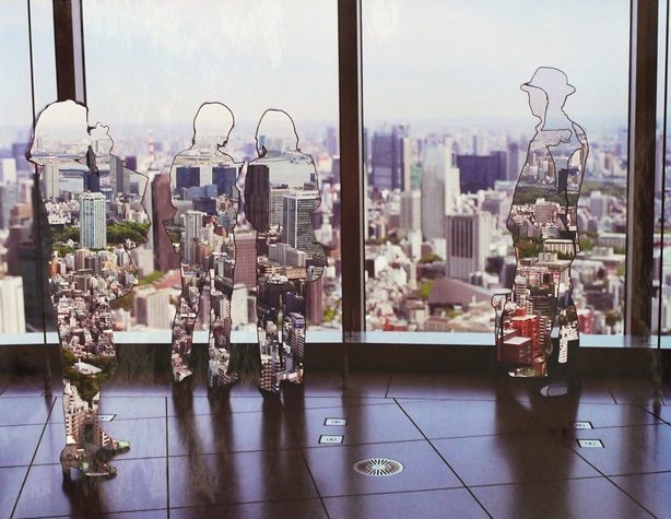 Geiger, Matthias: Tokyo Tower, Tokio, Japan