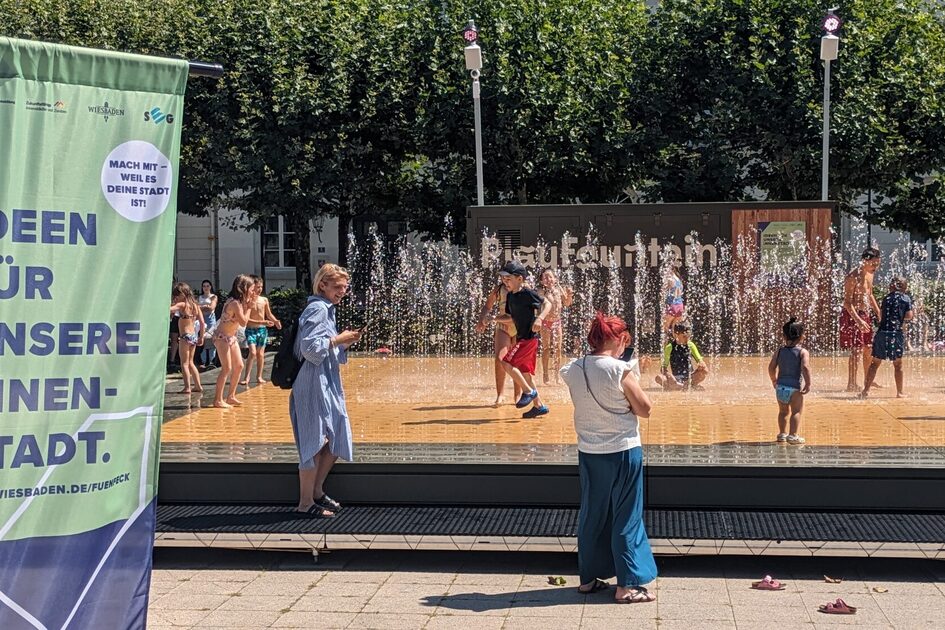 Der Wasserspielplatz PlayFountain ist Teil der Inititiave "Ideen für unsere Innenstadt"