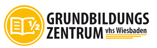 Лого Център за основно образование VHS Wiesbaden
