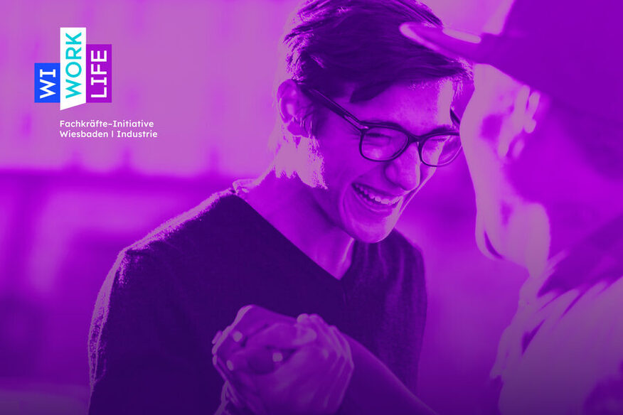 WI WORK LIFE | Индустрия